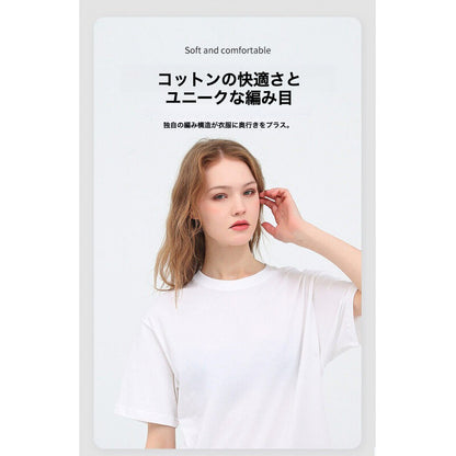 UVカットアロマフレグランスTシャツ