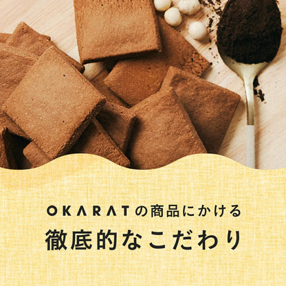 【OKARAT】真面目なおからクッキー